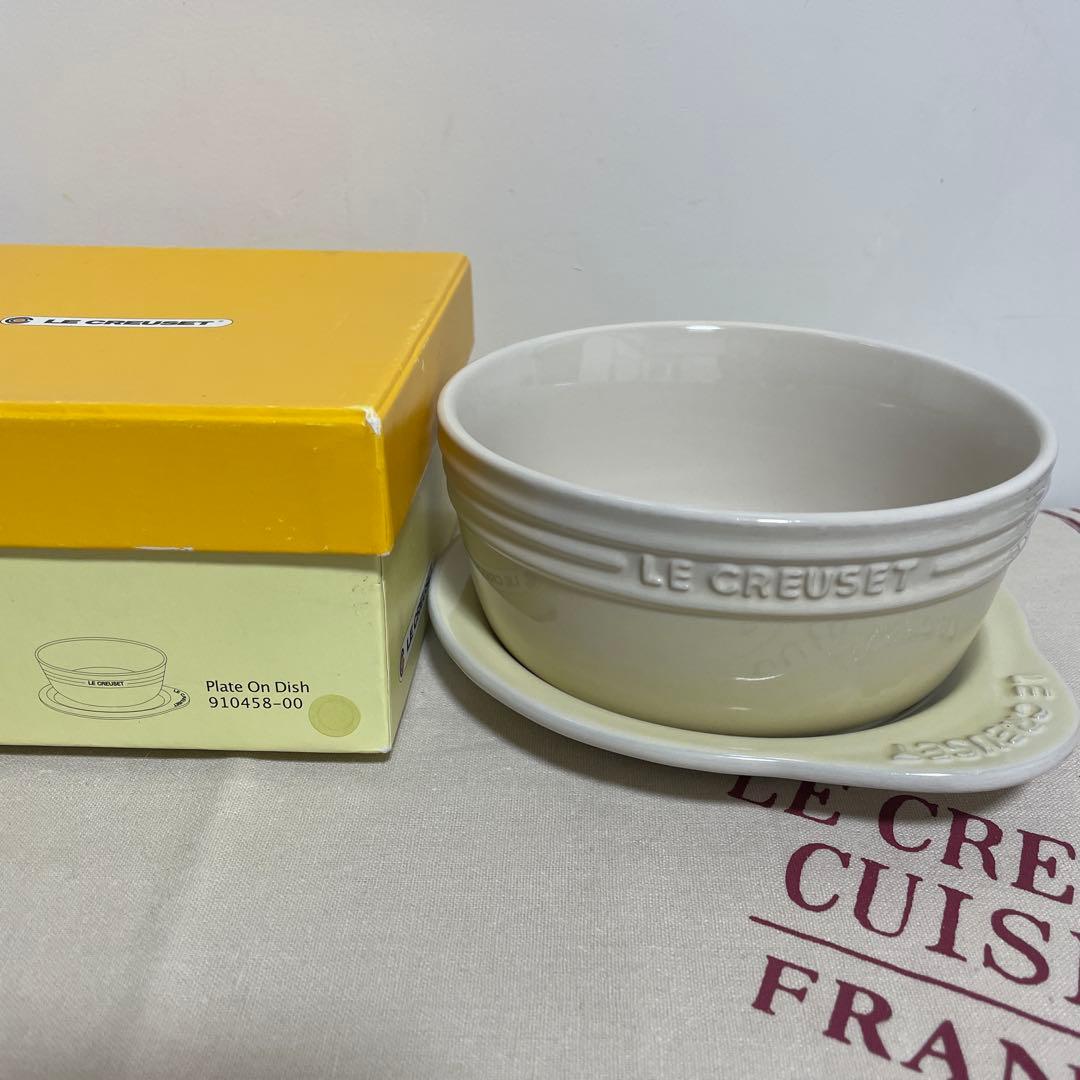 《未使用》LE CREUSET プレートオンディッシュ　2個セット