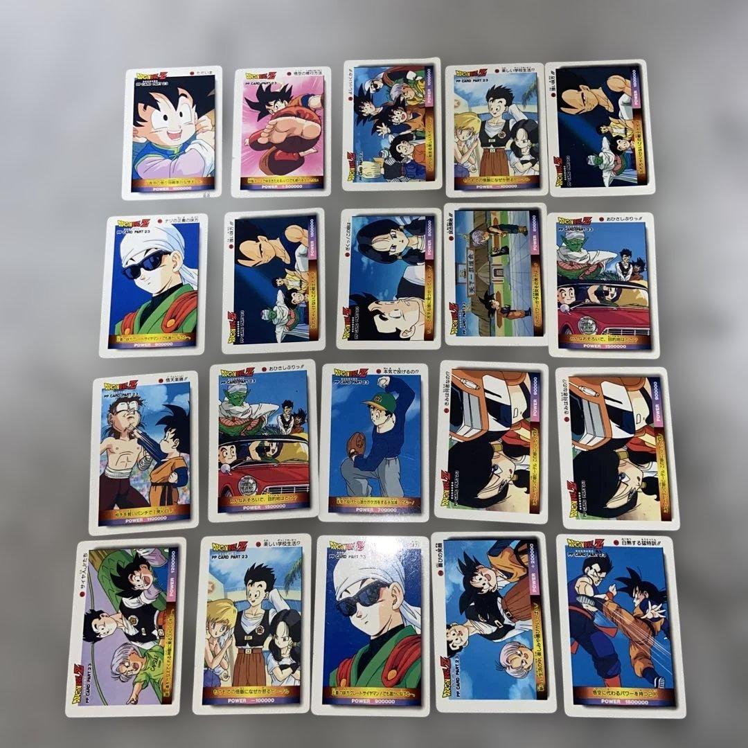 ドラゴンボール PPカード パート23 ノーマルセット92枚✨ - メルカリ