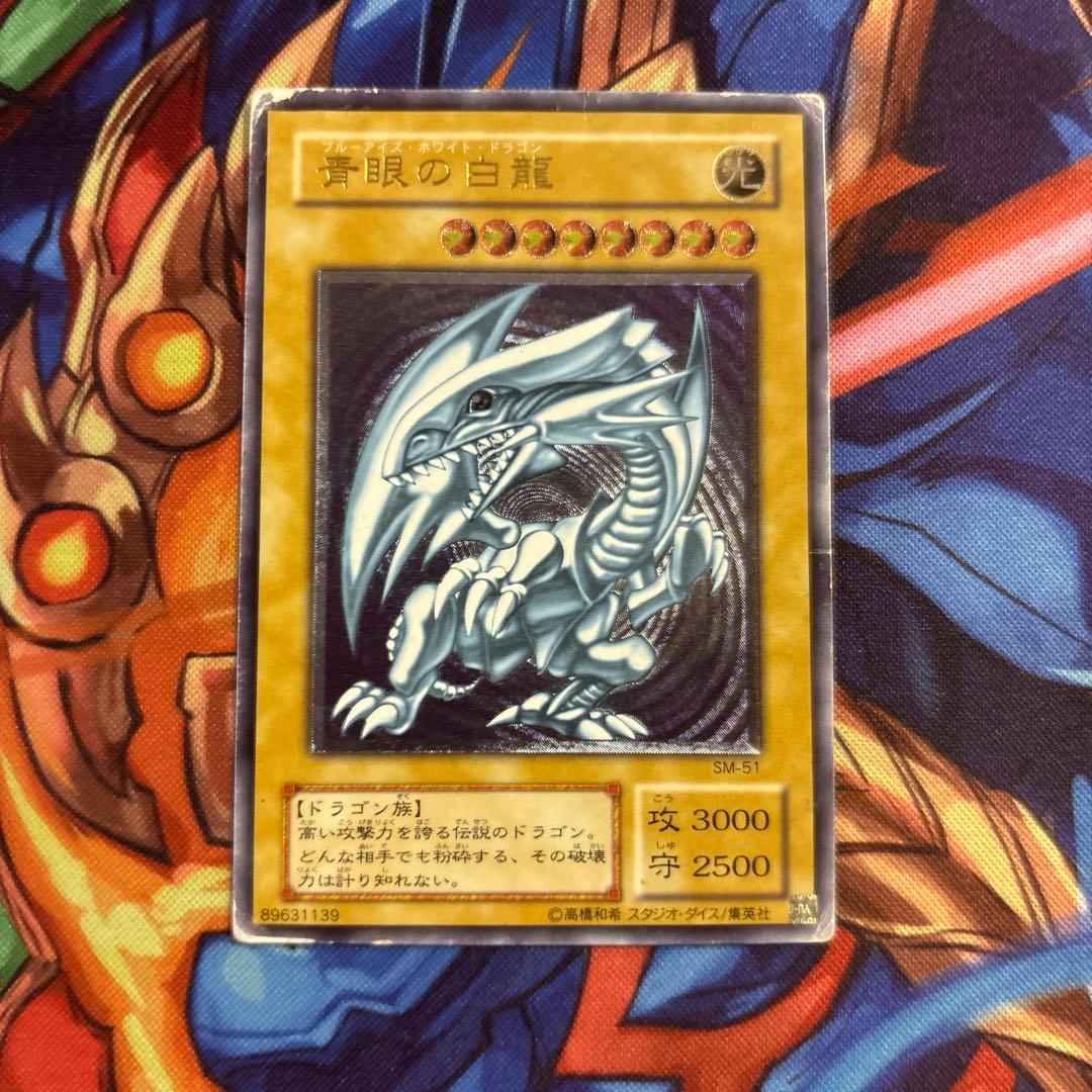 旧リセLycee貴船末緒4枚こぶいち