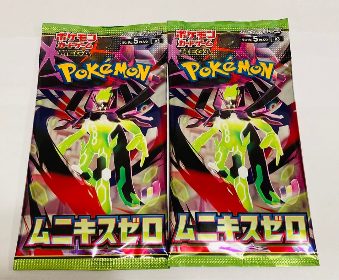 ポケモンカードゲーム ムニキスゼロ 2パック - メルカリ