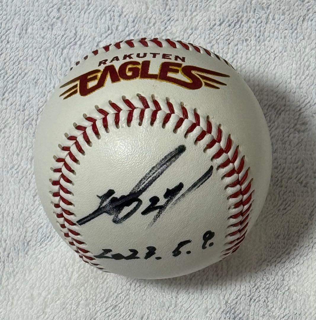 楽天イーグルス 岡島豪郎 投げ込みサインボール - メルカリ