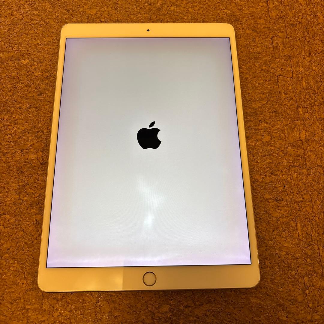 Apple iPad Pro10.5インチ 64GB MQDX2J/A Apple iPad Pro 10.5インチ Wi-Fi 64GB MQDX2J/A [ゴールド] 価格比較
