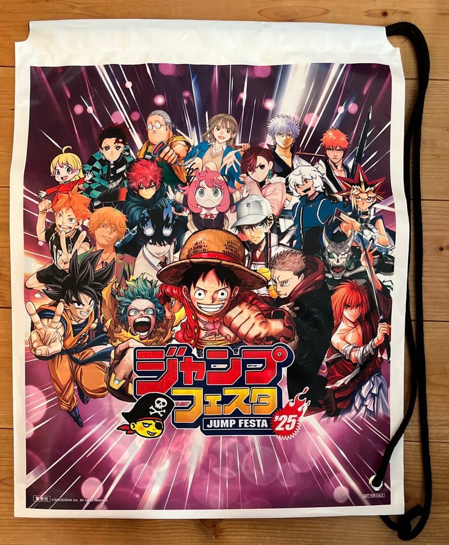 ジャンプフェスタ2025 中学生以下入場特典 セット ワンピース 非売品