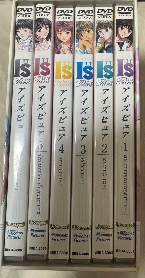 DVD BOX・I’S Pure/アイズピュア・全6巻セット Amazon.co.jp: I''s Pure アイズピュア 全6巻セット [マーケット