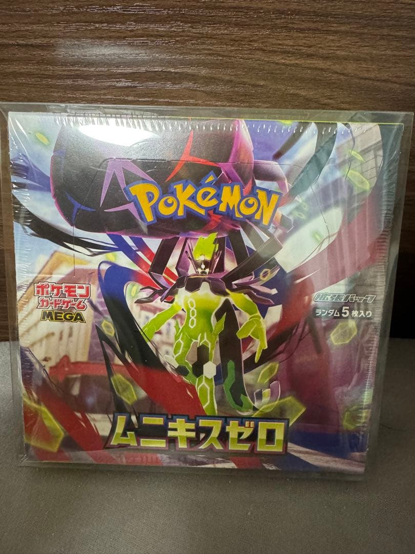 ポケモンカードゲーム ムニキゼロ 未開封 - メルカリ