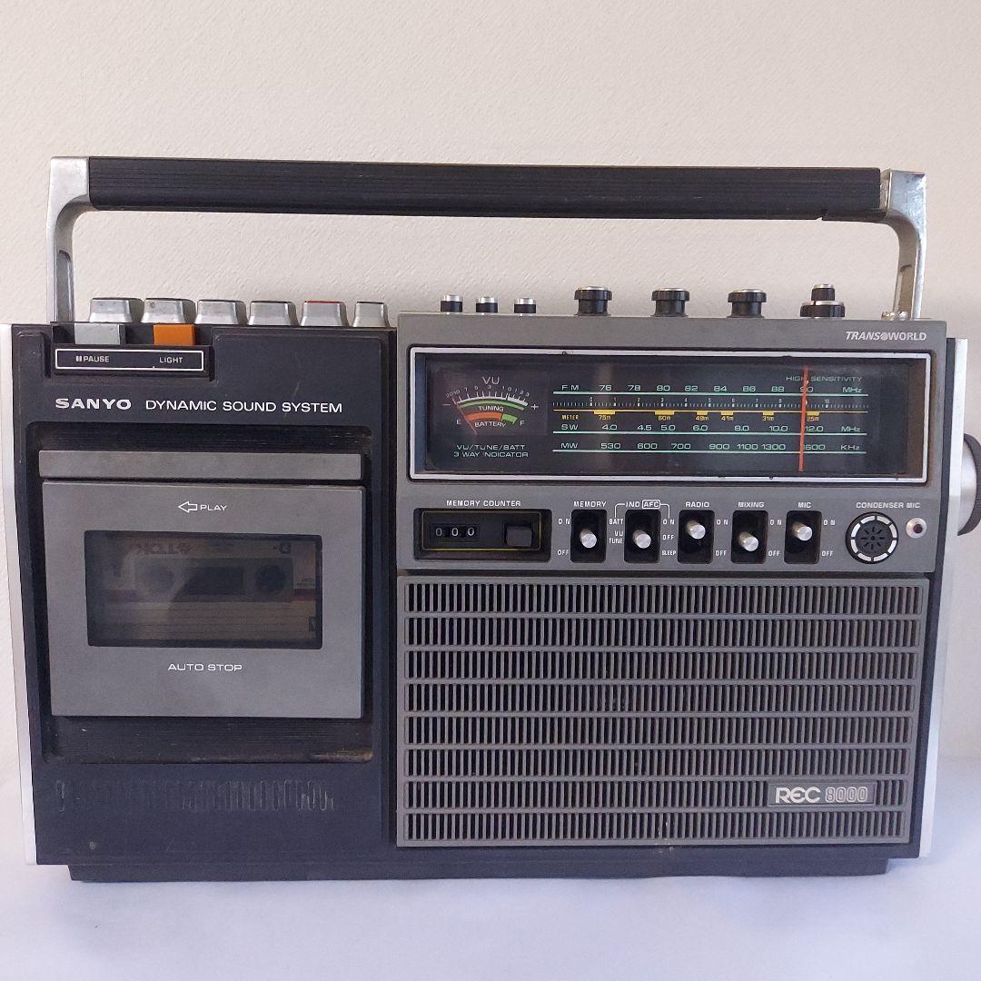 SANYO MR-8000 スイッチ24個 レトロラジカセ(ジャンク品) - メルカリ