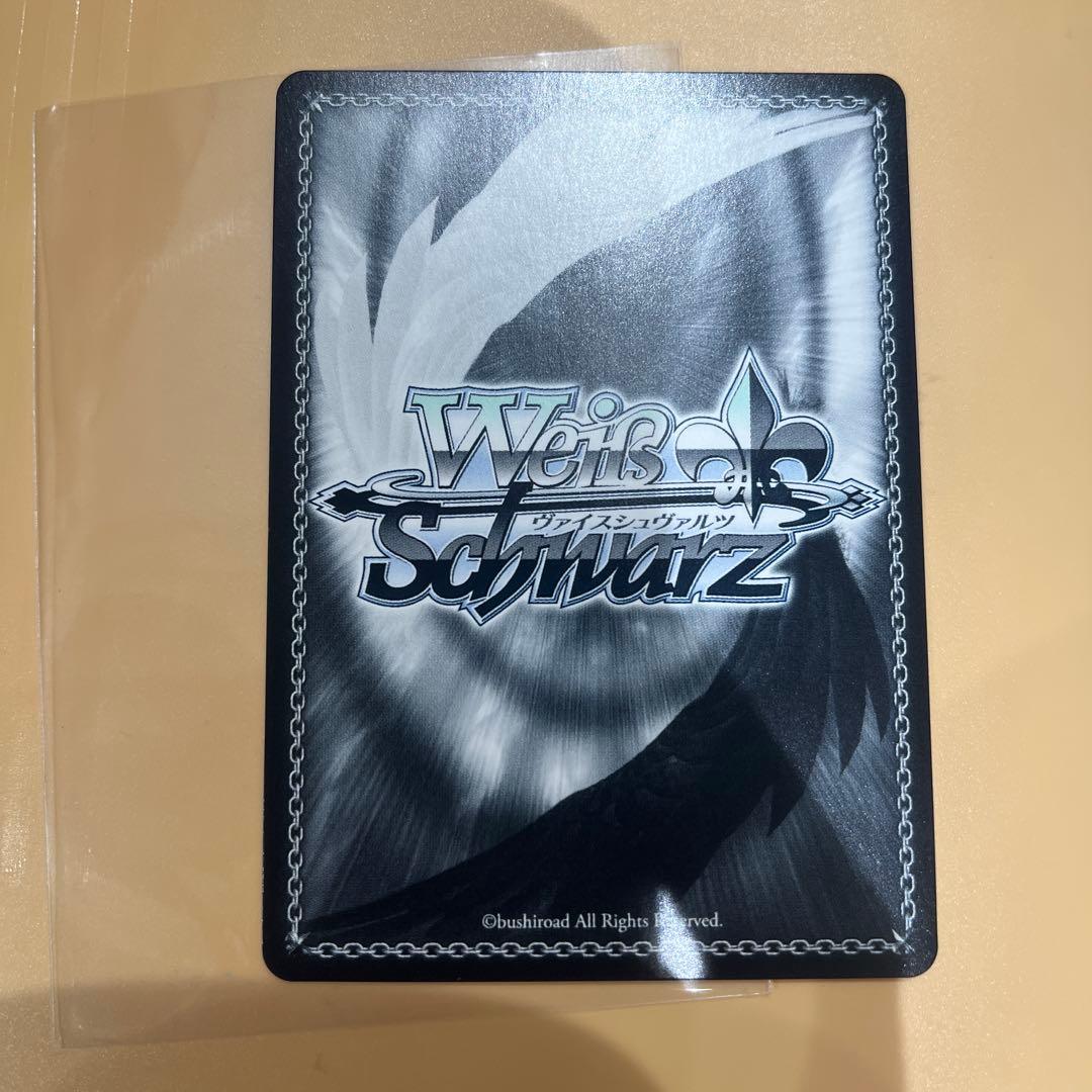 折れ対策あり ヴァイスシュヴァルツ やさしさにたどり着くため 翔子 SP