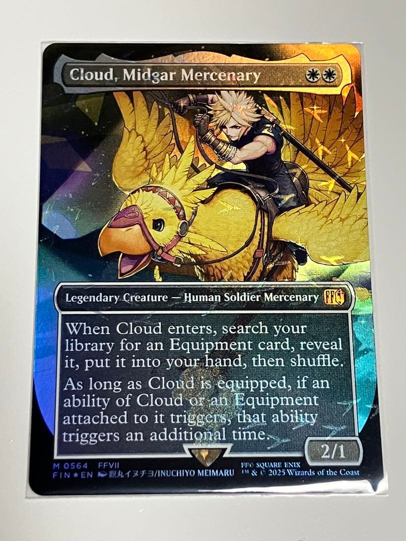 MTG 英語版　ミッドガルの傭兵、クラウド チョコボトラックfoil チョコボトラック・Foil】(564)□ボーダーレス□《ミッドガルの傭兵