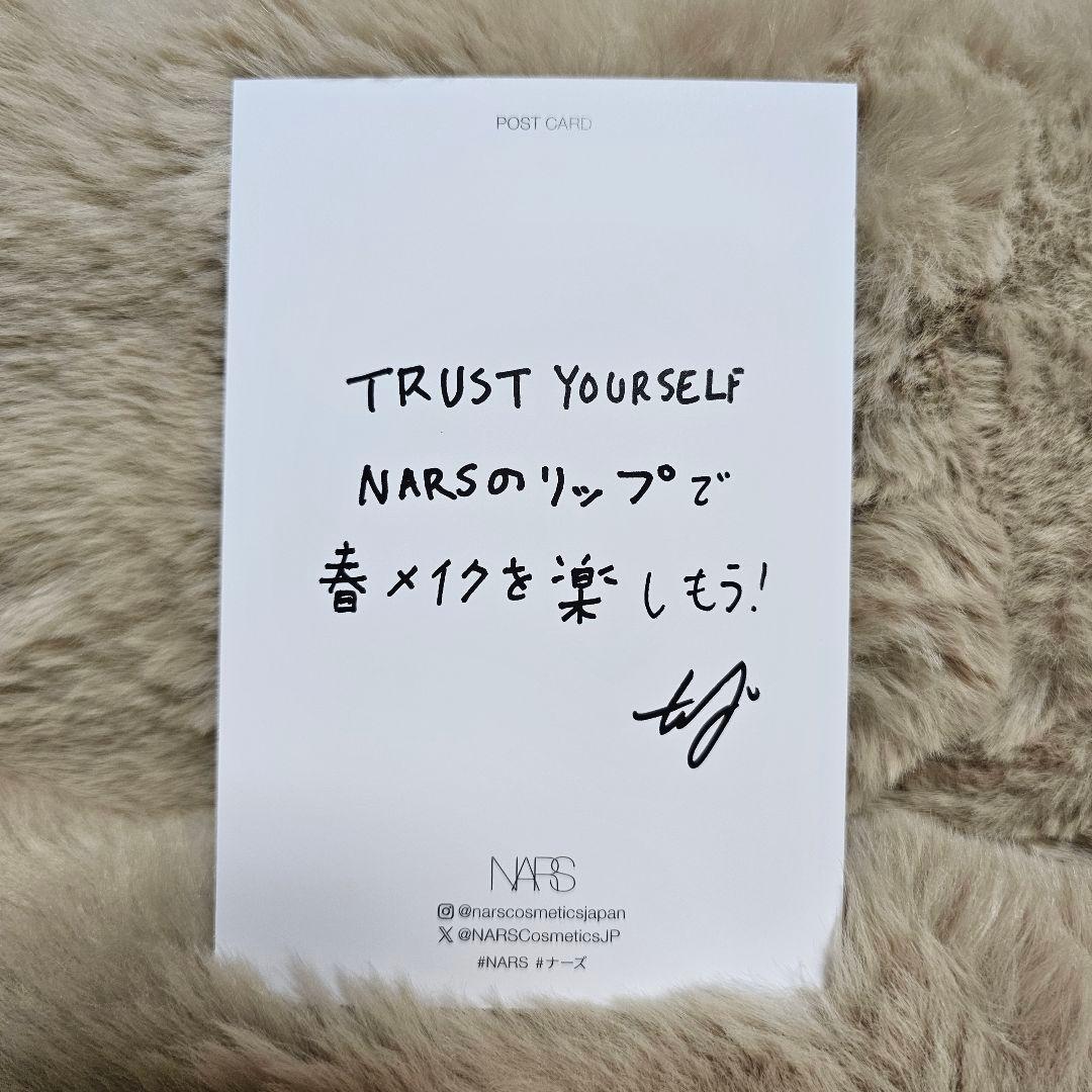 NARS テヒョン サイン入りポストカード - メルカリ
