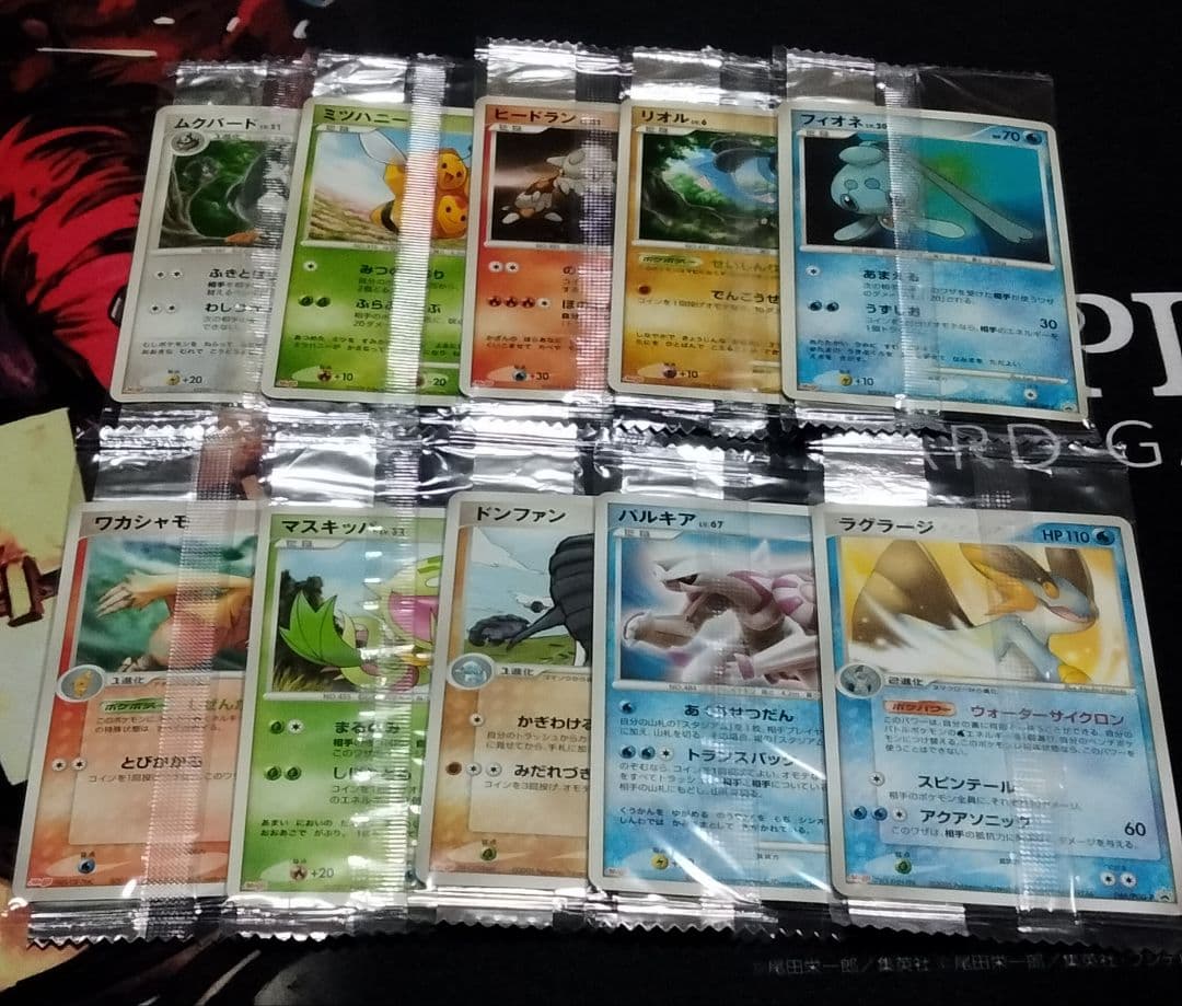 (未開封)明治プロモ ポケモンカード プロモカード未開封品 Meiji ポケモンチョコスナック