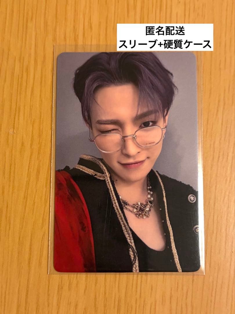 ATEEZ WILL YZY withfans 一直娱 トレカ ホンジュン - メルカリ