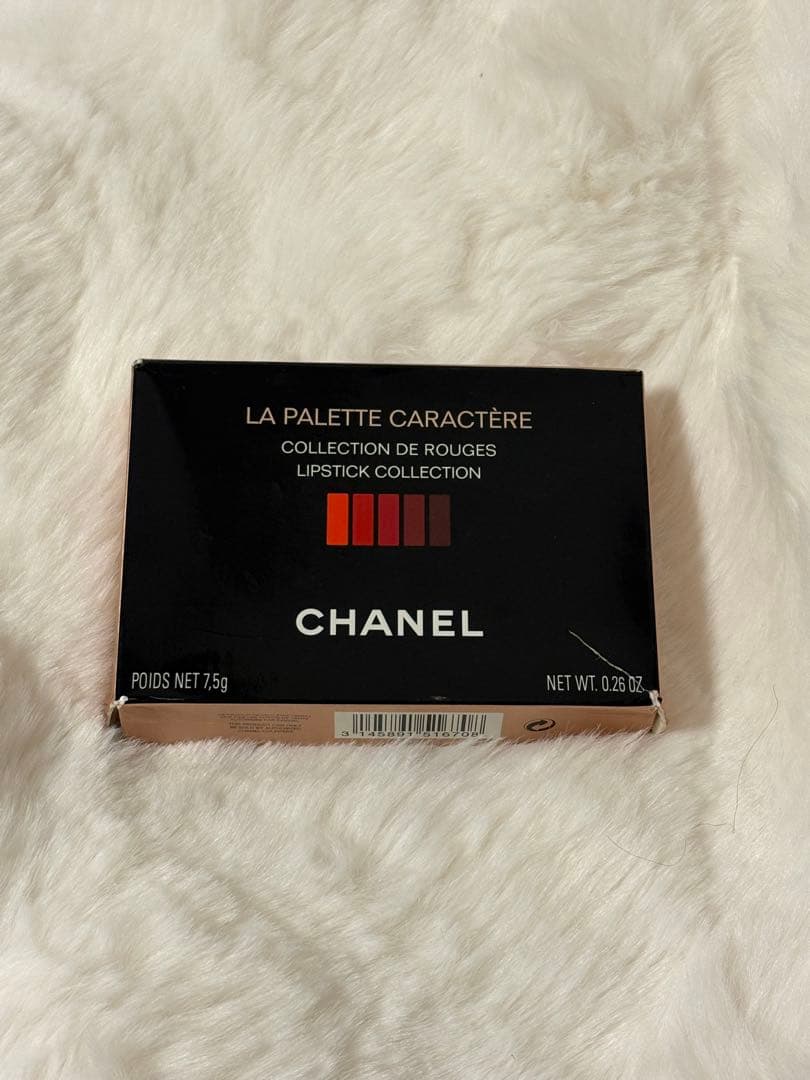 CHANEL ラ パレット キャラクテール 口紅パレット - メルカリ