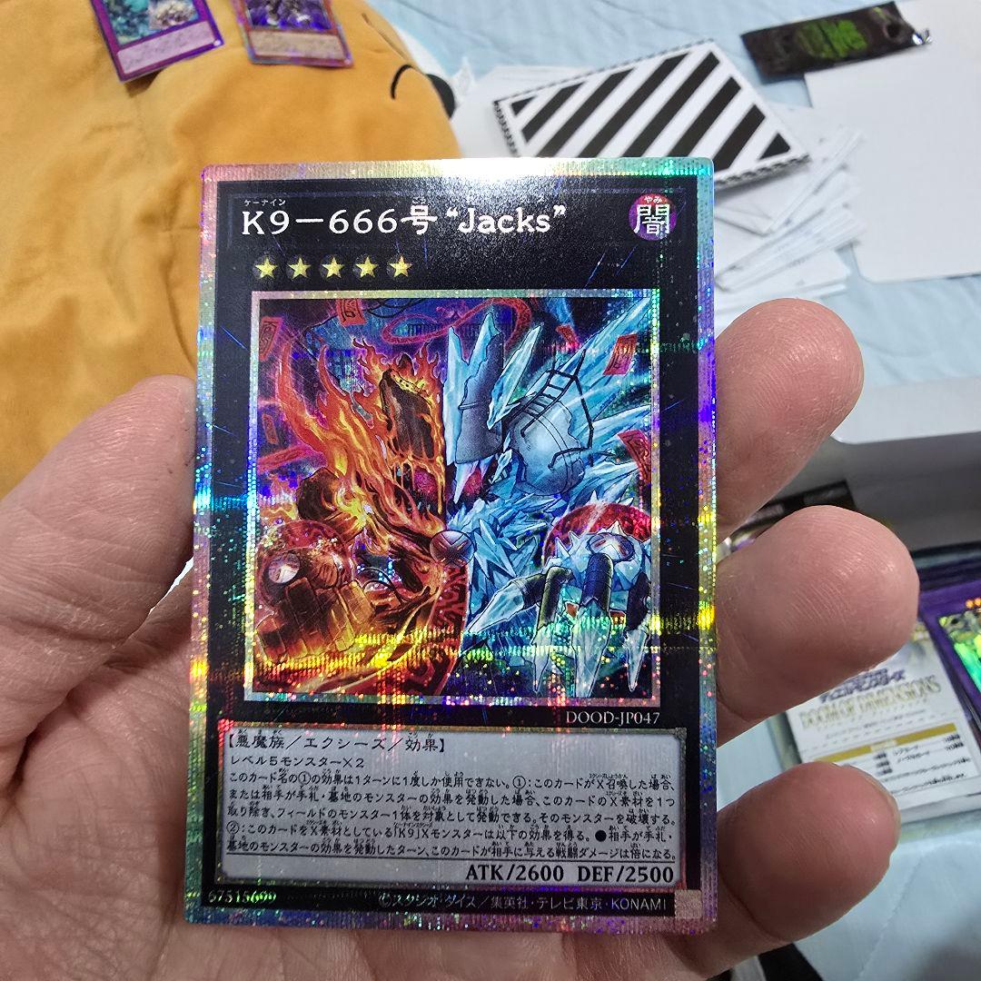 K9－666号 “Jacks” プリズマ プリシク - メルカリ