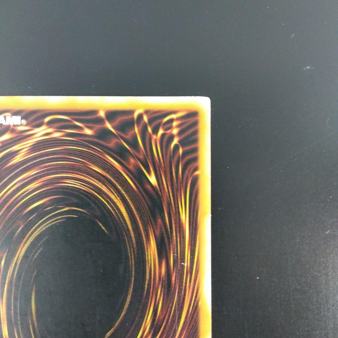 遊戯王 旧アジア版 トゥーン・ワールド スーパーレア MRL‐076 - メルカリ