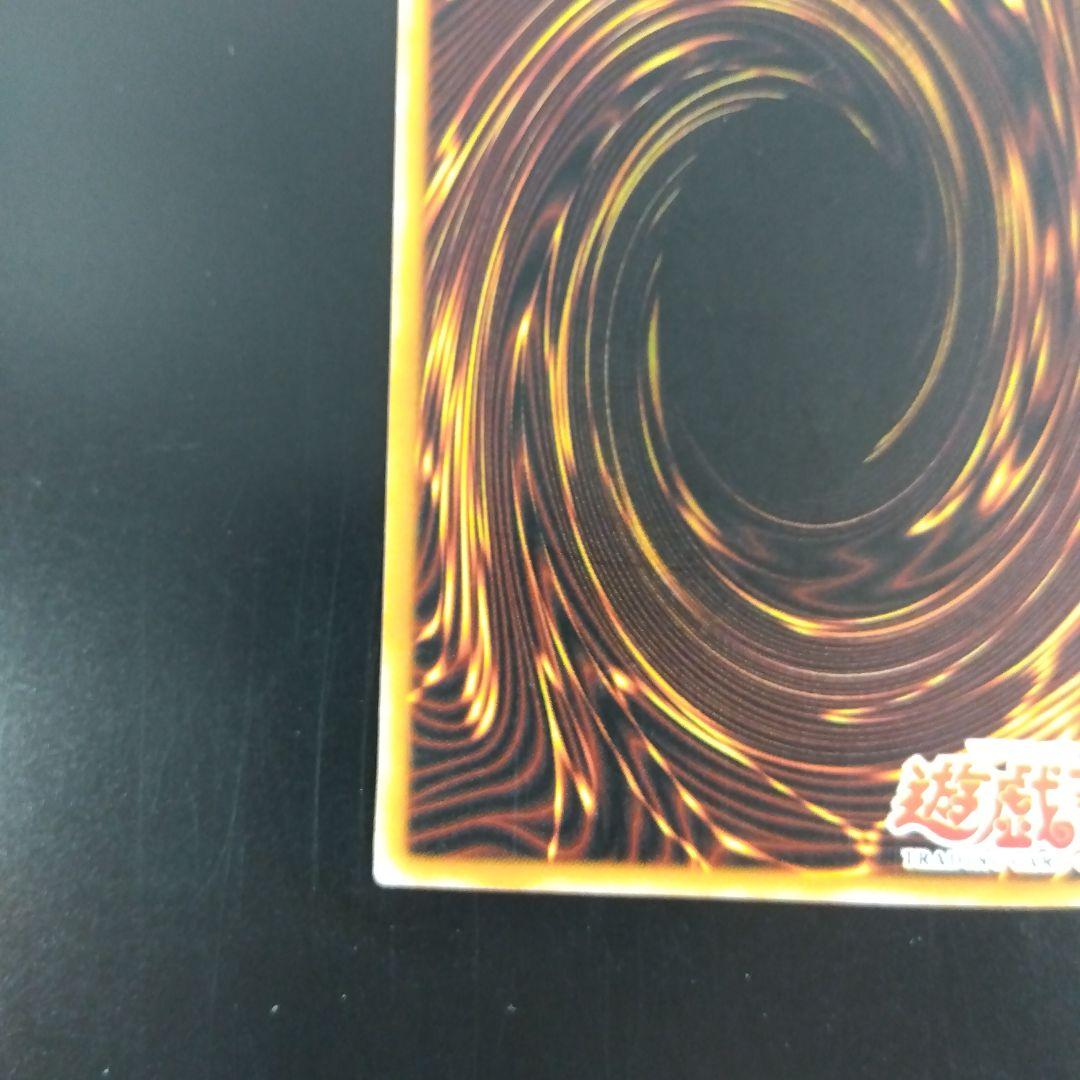 遊戯王 旧アジア版 トゥーン・ワールド スーパーレア MRL‐076 - メルカリ