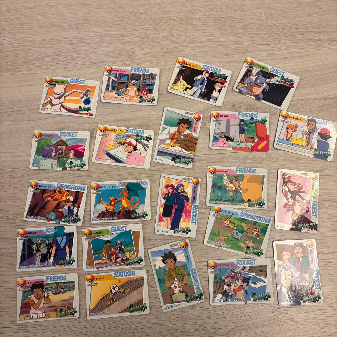 ポケットモンスター アニメコレクション 22枚セット - メルカリ