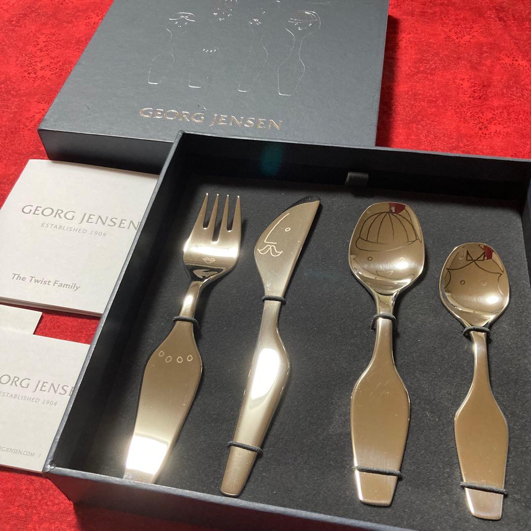 e  カトラリーセット The Twist Family 楽天市場】GEORG JENSEN TWIST FAMILY カトラリーセット 4ピース