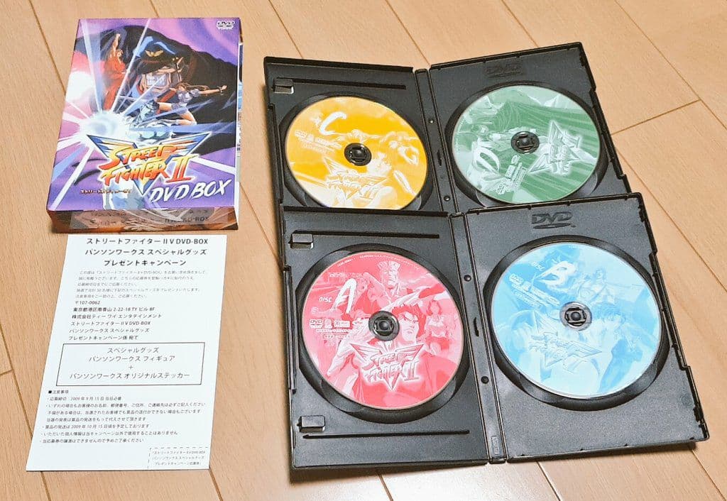 ストリートファイター ⅡV ストリートファイター2V DVD BOX - メルカリ