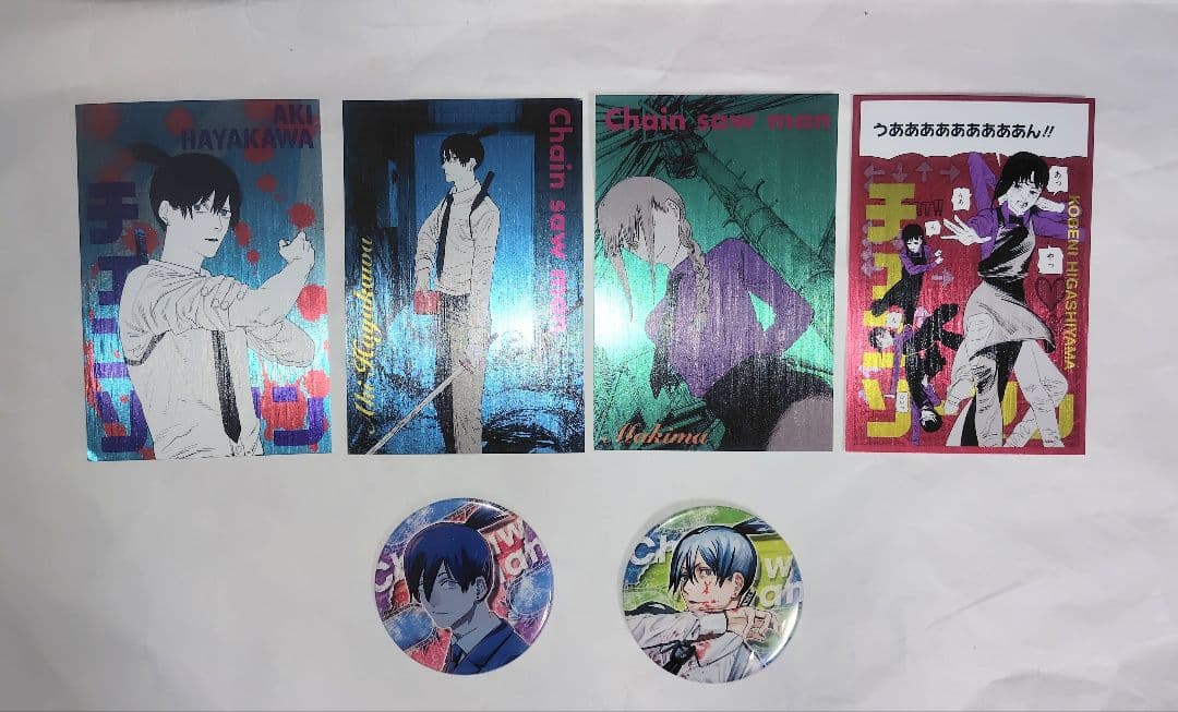海外限定版付き チェンソーマン 全巻 初版帯ジャンパラ付 特典多数