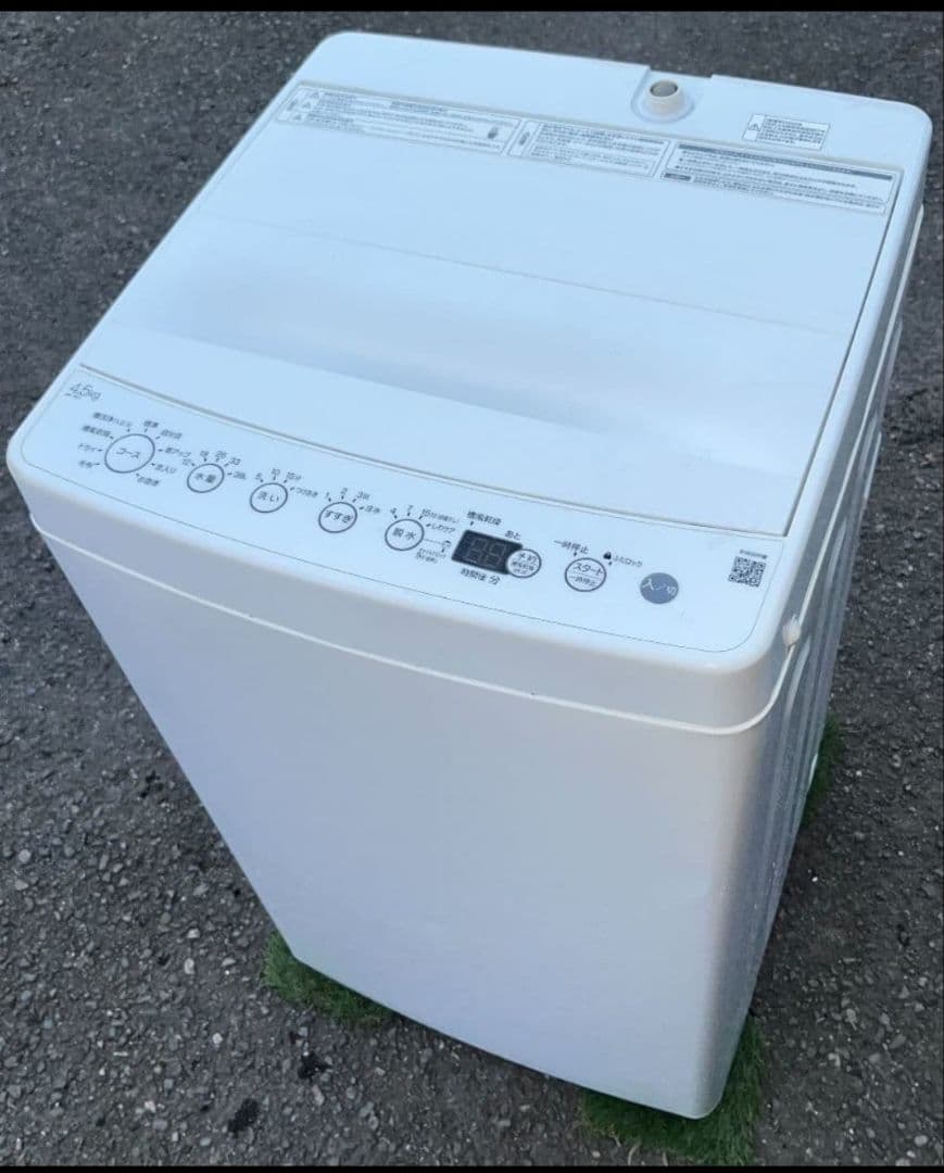 ハイアール洗濯機 4.5kg 自分流コース　風乾燥機能付き　2022年製