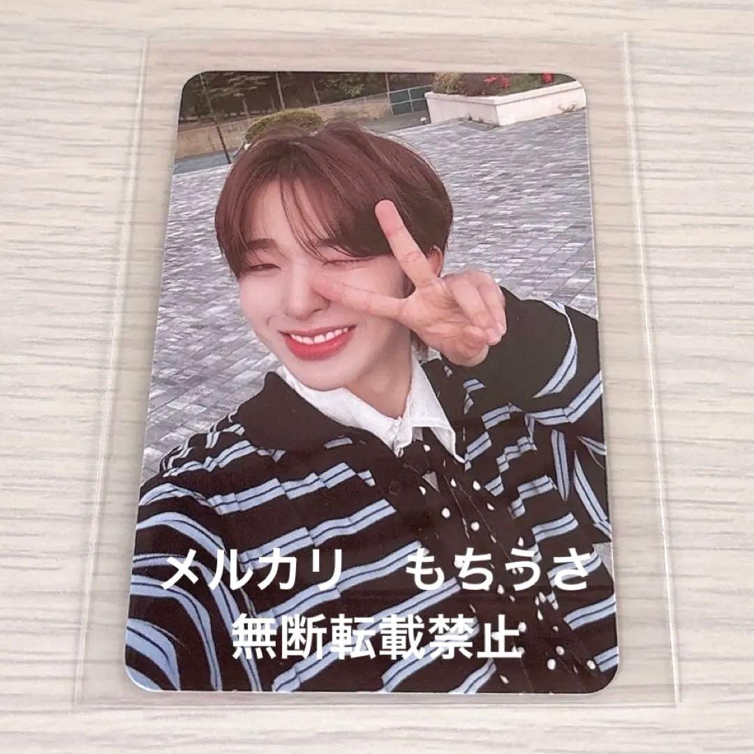 NEXZネクスジ Ride the vibe 3週目サノクトレカトモヤ