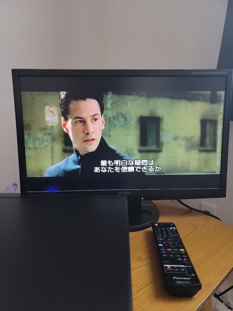 定価17万 5.1ch パイオニア　ブルーレイプレイヤー　BDP-LX70