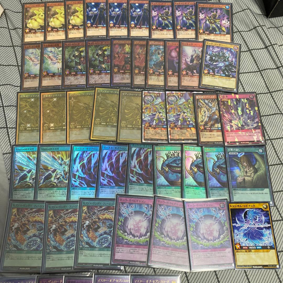 ラッシュデュエル　竜魔デッキ 遊戯王ラッシュデュエル】スタッフが使っている『竜魔』デッキを紹介