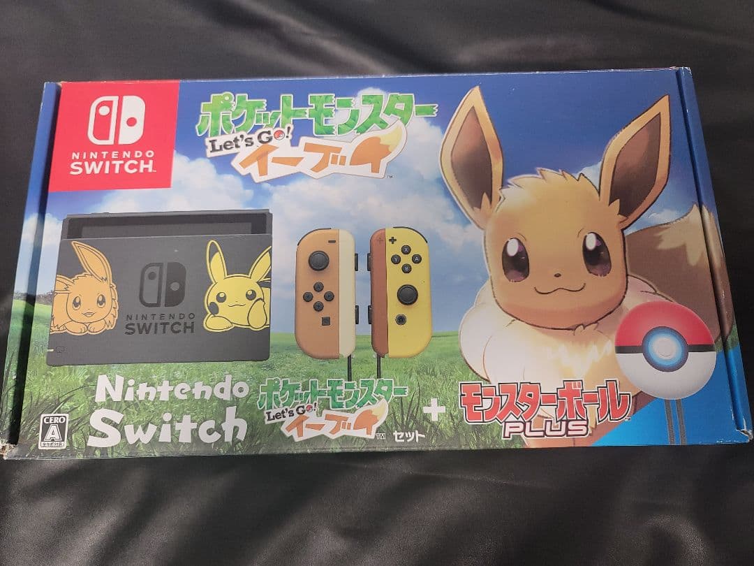 Nintendo Switch ポケットモンスター LetsGoイーブイ 本体 Amazon.co.jp: Nintendo Switch ポケットモンスター Let's Go