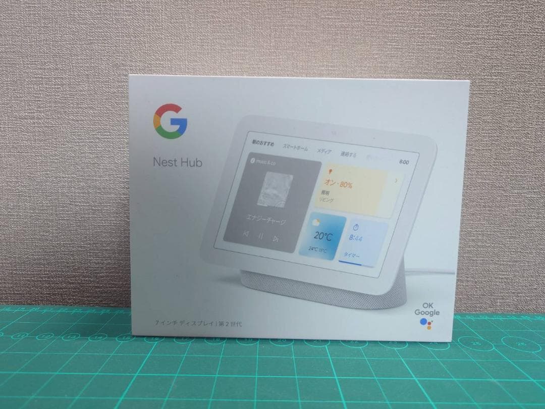 Google Nest Hub 第2世代 7インチ - メルカリ