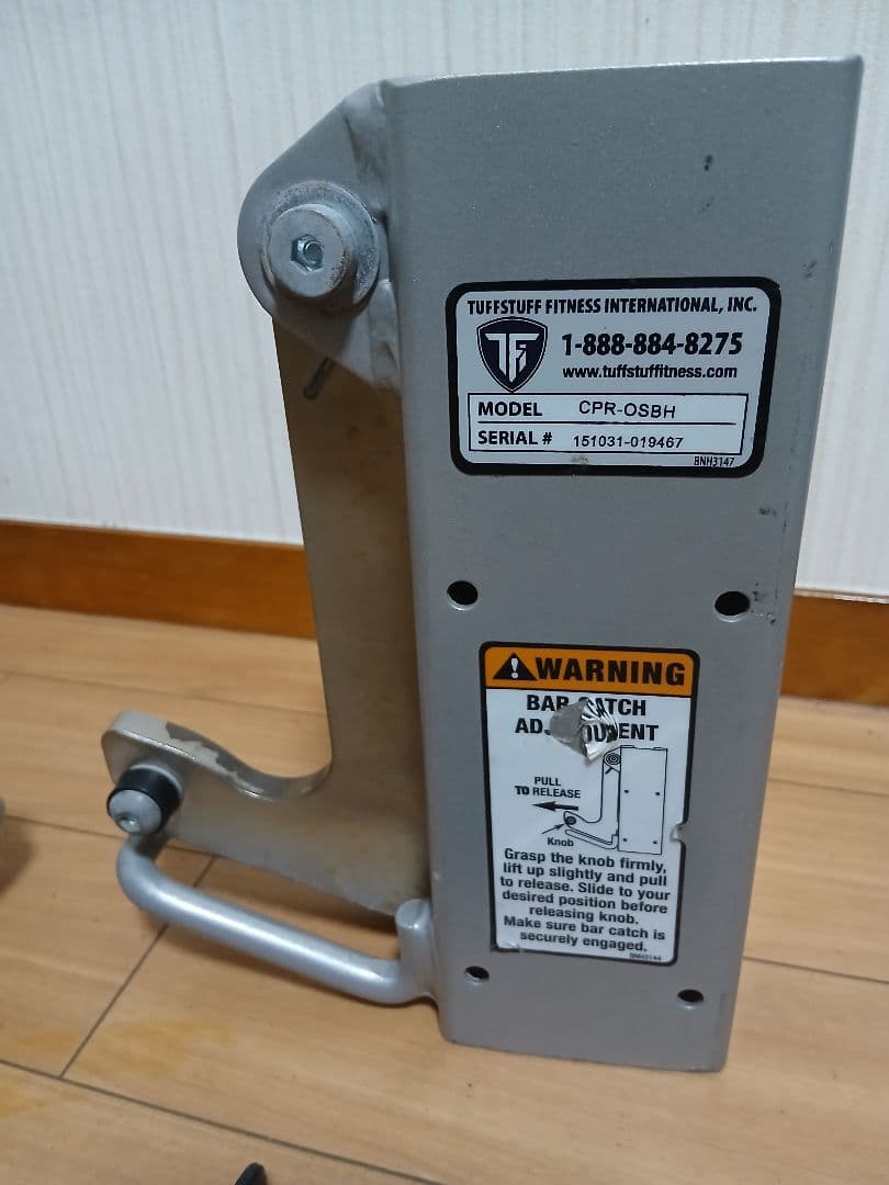 CPR-265 タフスタッフ パワーラック バーホルダー Jフック 2個 - メルカリ