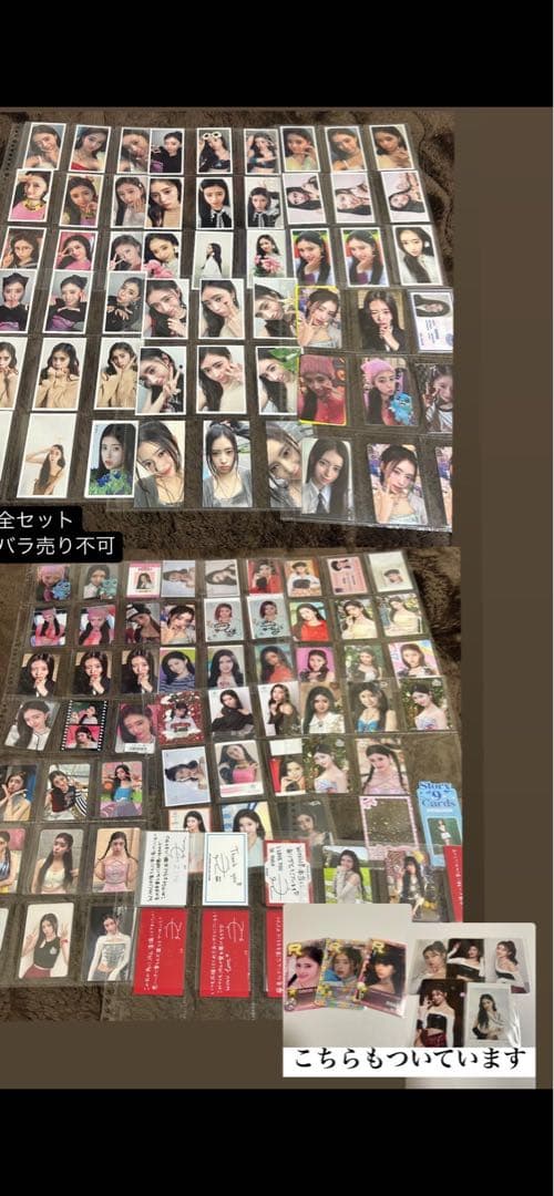 NiziU リマ トレカセット 公式 NiziU - NiziU PressPlay トレカセット(リマ)の通販 by ちょこっと's