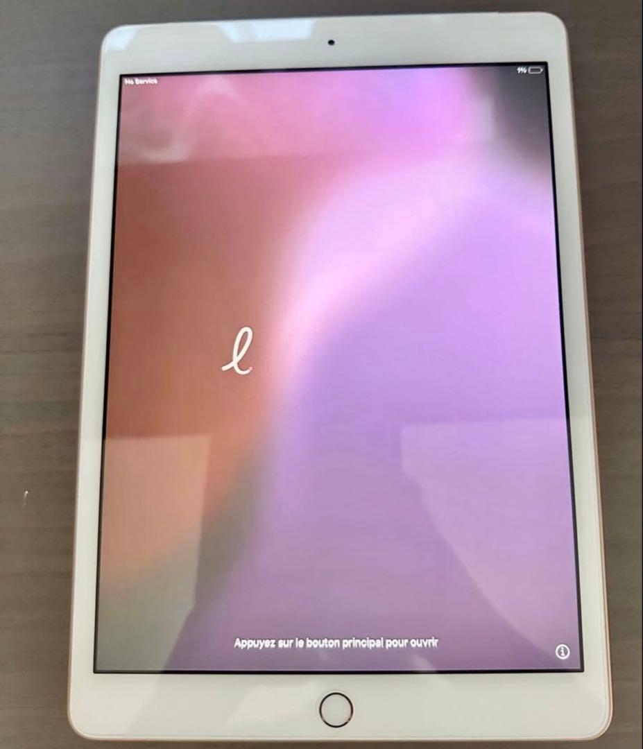 ⚠️端末極美品⚠️商品説明必読⚠️】iPad第7世代 ローズゴールド
