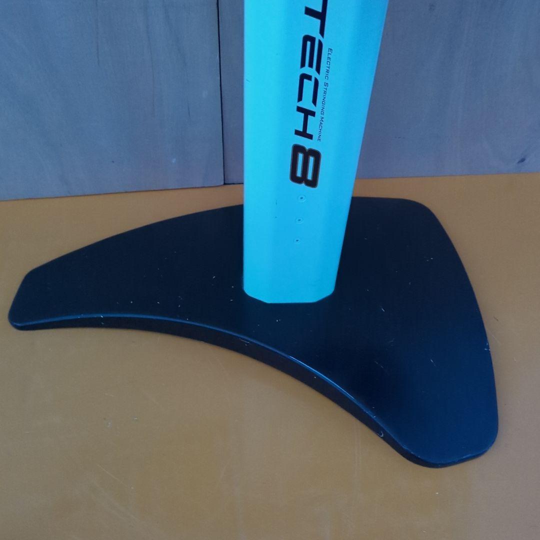 ヨネックス PROTECH8 電動ストリングマシン ガット張り機