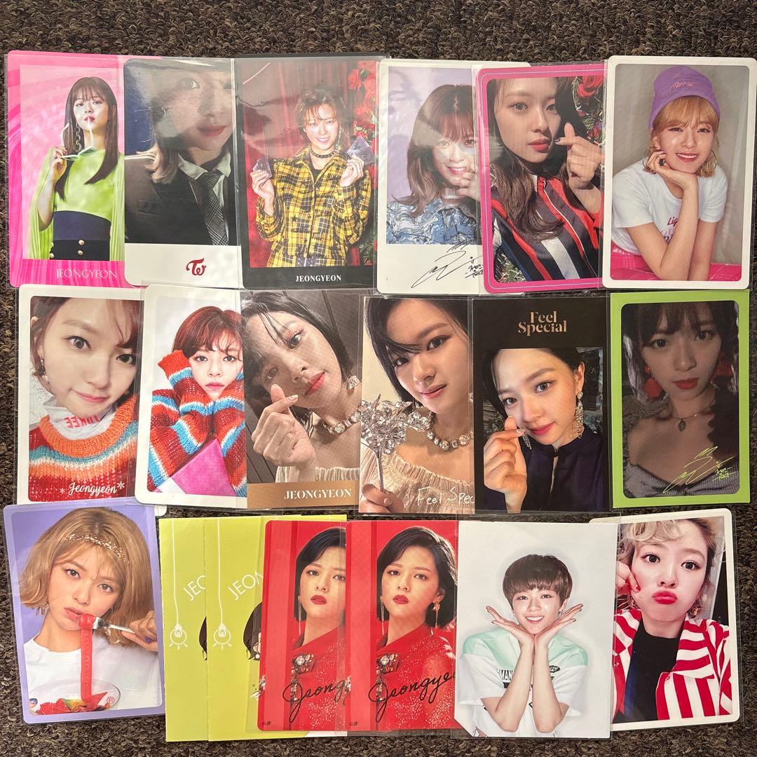 twice ジョンヨン トレカセット - メルカリ