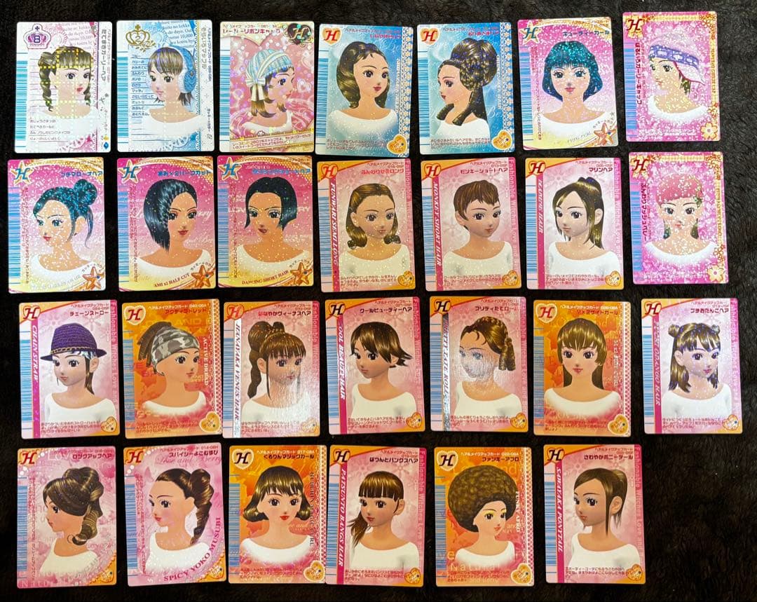 オシャレ魔女ラブandベリーカード127枚まとめ売り - メルカリ