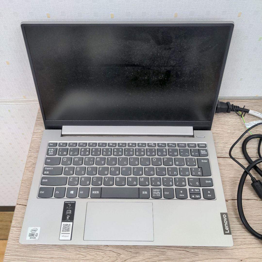ジャンク レノボ IdeaPad S340-13IML Core i3 10世代 ジャンク レノボ IdeaPad S340-13IML Core i3 10世代 - メルカリ