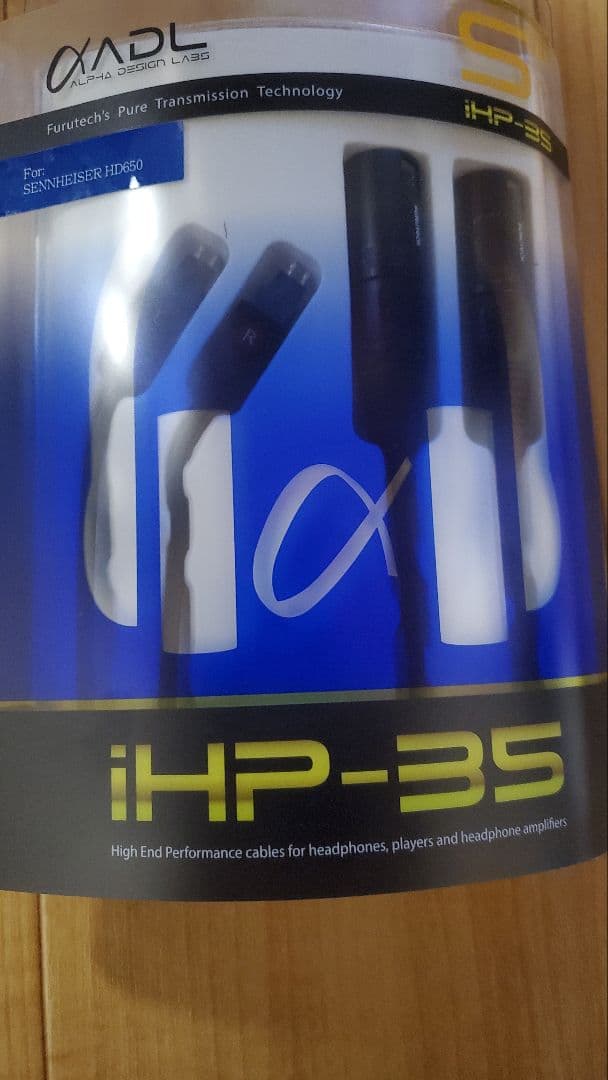 ヘッドホン IHP35S-XLR 81KyXyLFEiL._AC_UF350,