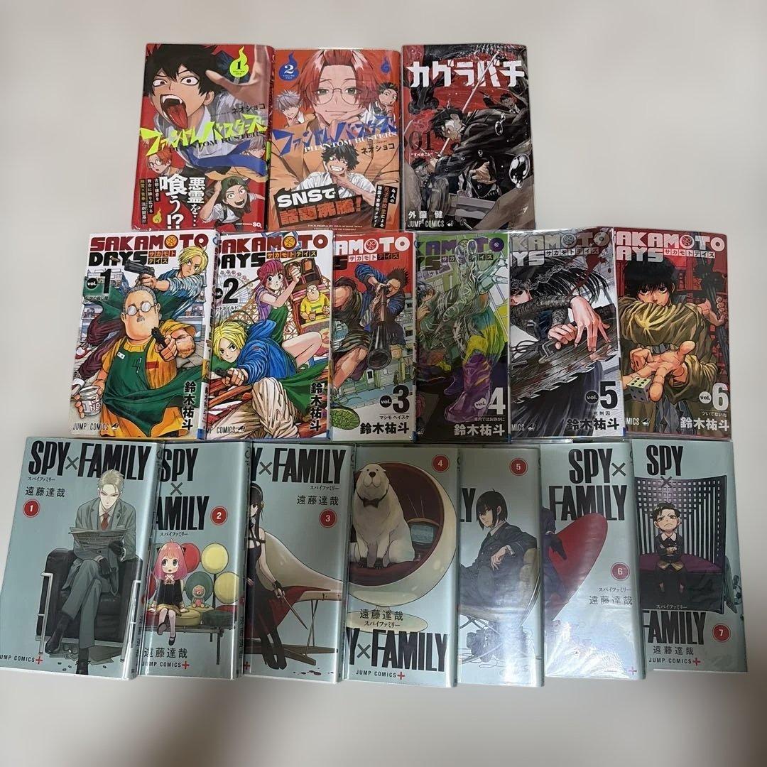 ジャンプ作品まとめ売り - メルカリ