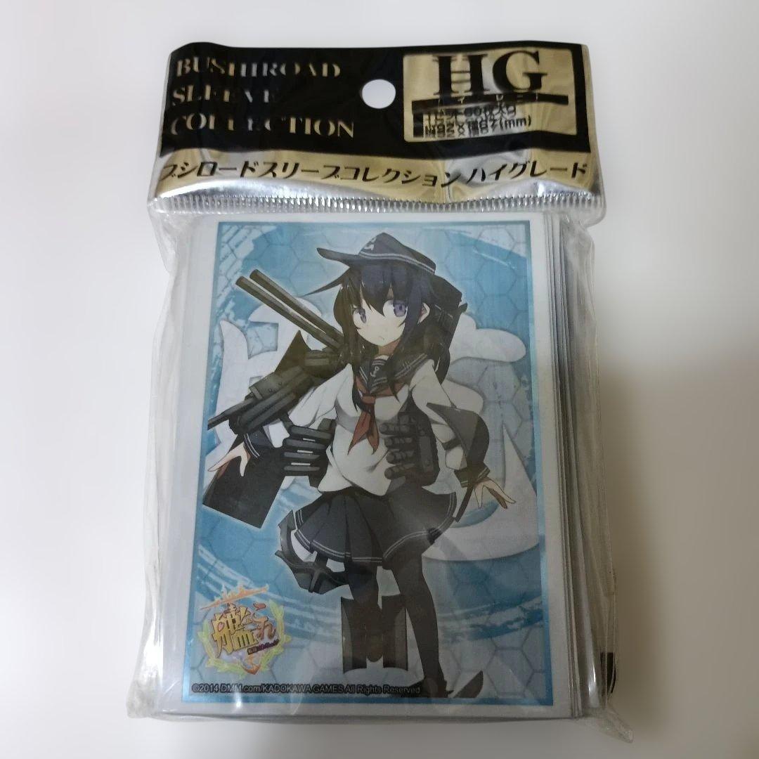 未開封】艦隊これくしょん 暁 カードスリーブ - メルカリ