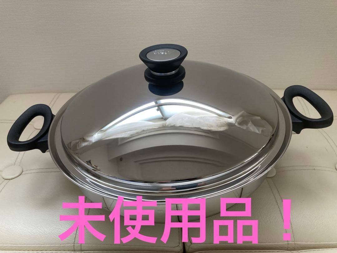 Amway アムウェイ クィーン　ウォック中華鍋　【網無し】 新品・元箱あり】アムウェイ クィーン ウォック Amway : イイコレ