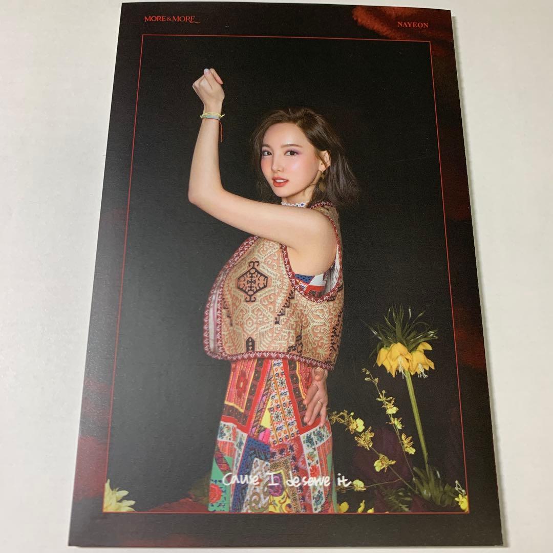 TWICE まとめ売り - メルカリ