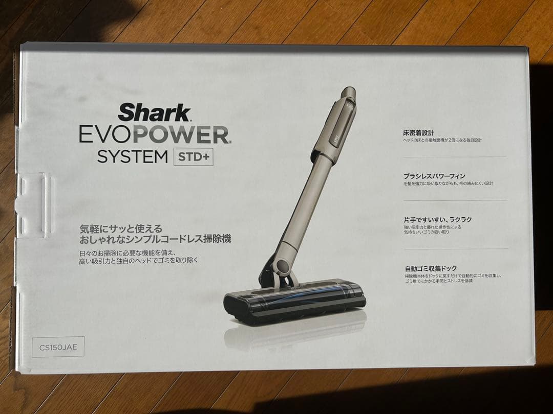 Shark EVO POWER SYSTEM STD+ 本体 Shark（シャーク） Shark EVOPOWER SYSTEM STD+ コードレススティック