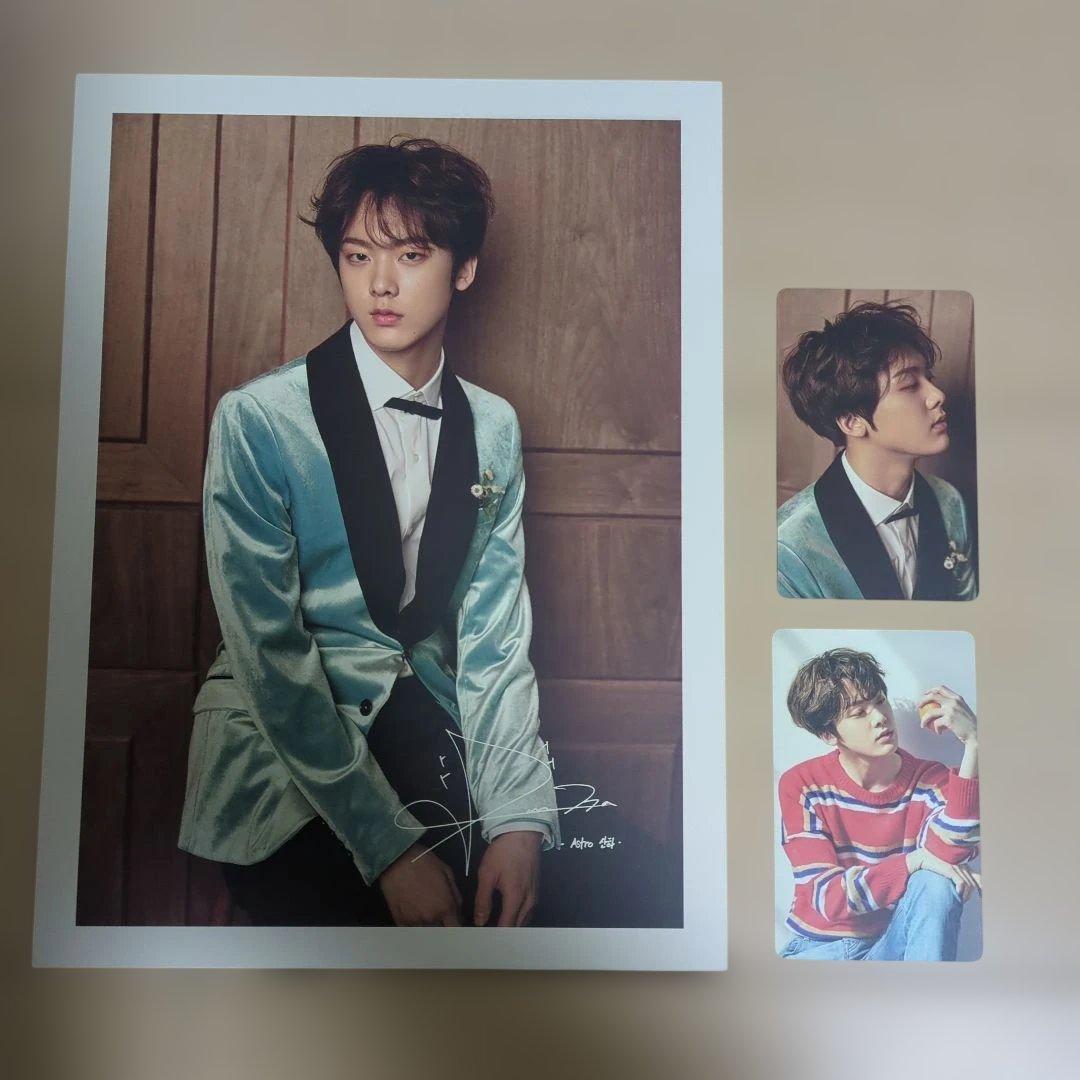 ASTRO 2018シーグリ ユンサナ - メルカリ