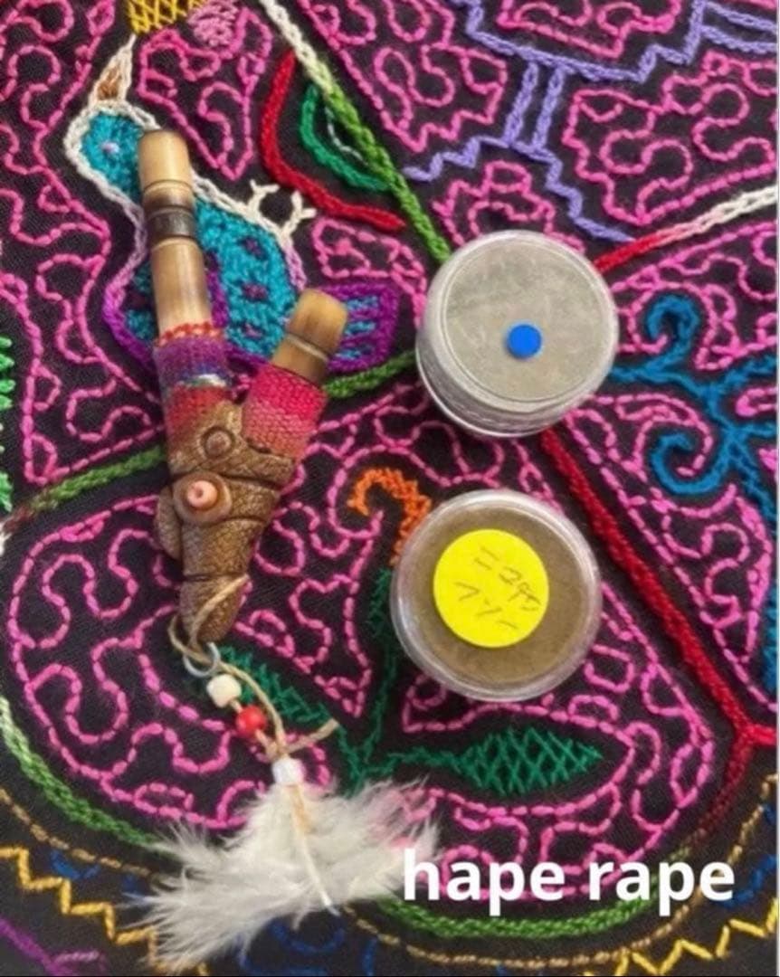 年末セール中限定】ハペラペ 約6g（各3g）セット シャーマン手作りの