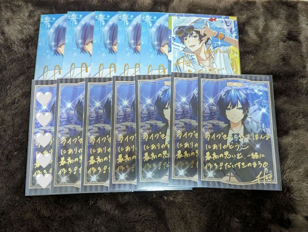 【バラ売り⭕️】いれいす　If ライブ特典 Amazon.co.jp: いれいす if ライブ特典 直筆サインポストカード