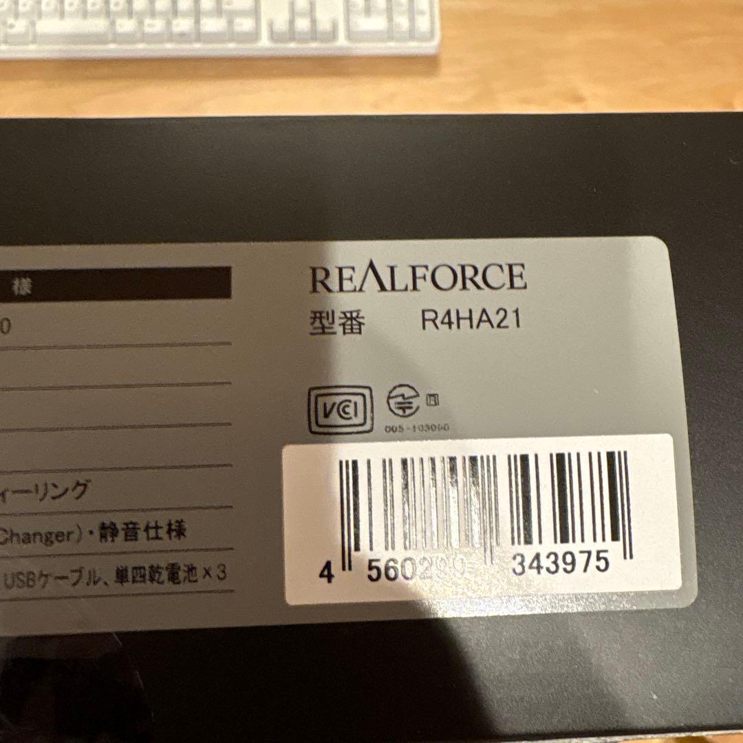 REALFORCE R4 ハイブリッド フル 45g 日本語配列 R4HA21 - メルカリ