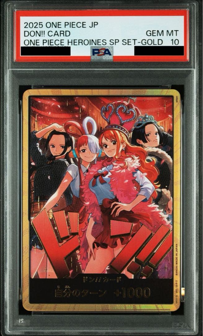 ⑥【PSA10】ドン カード ロビン ウタ ナミ ハンコック ヒロインズ 金