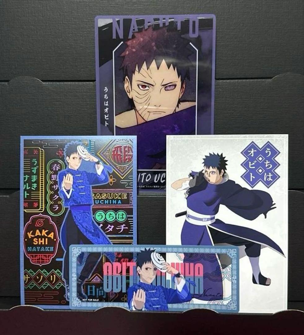 最終値下げ】NARUTO うちはオビト グッズセット - メルカリ