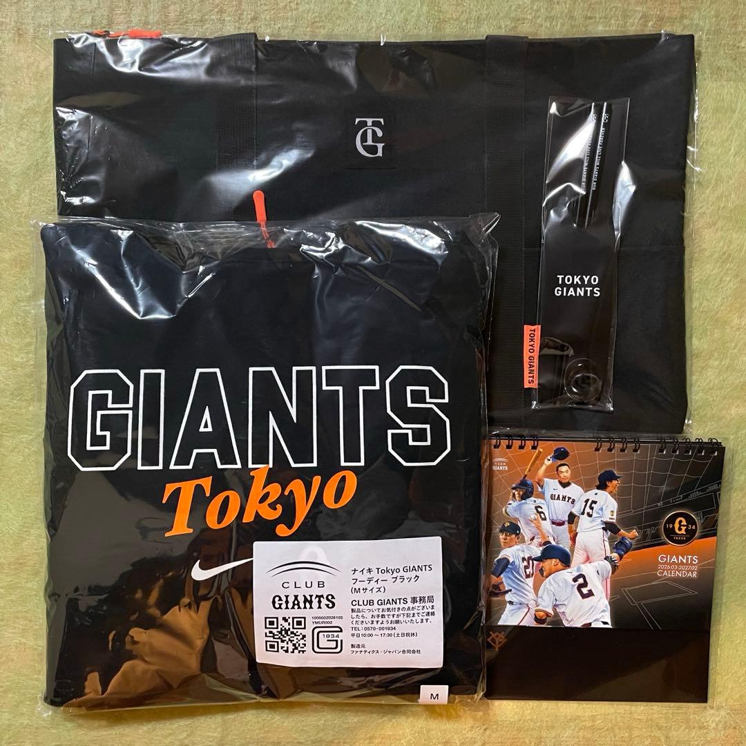 クラブジャイアンツ 入会記念品 2026年 - メルカリ