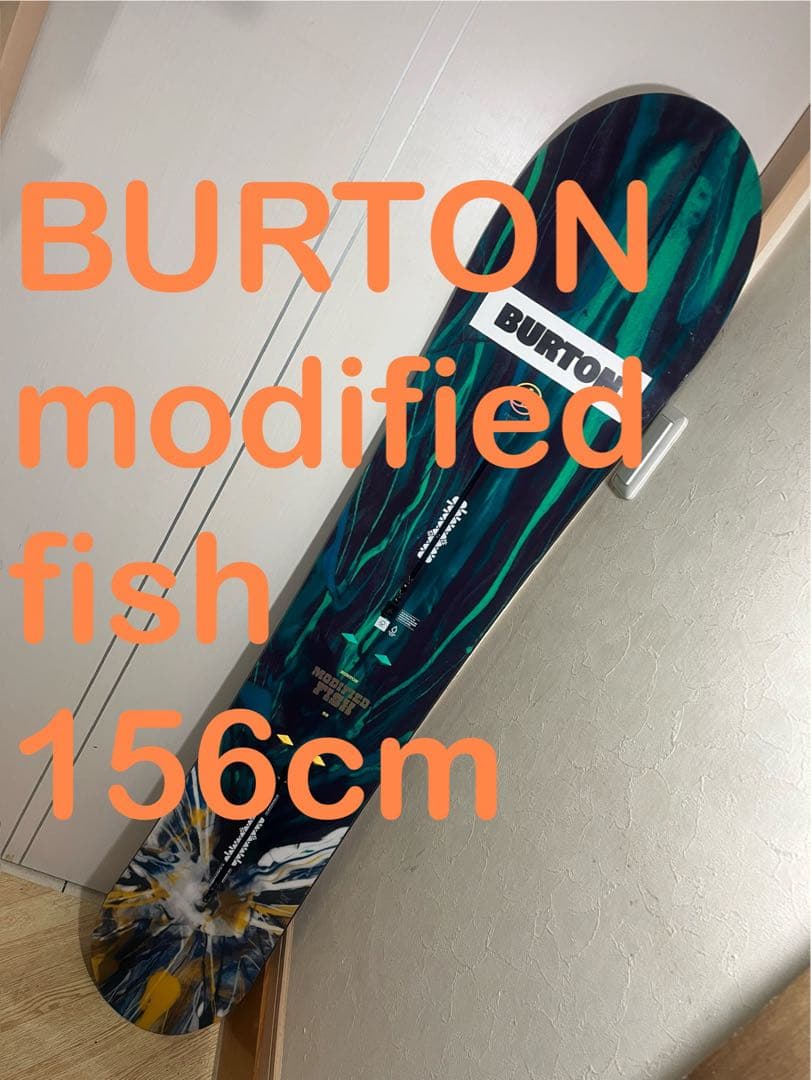 浮力最高！BURTON family tree modified 156cm 1_000000032541.jpg?1759477364